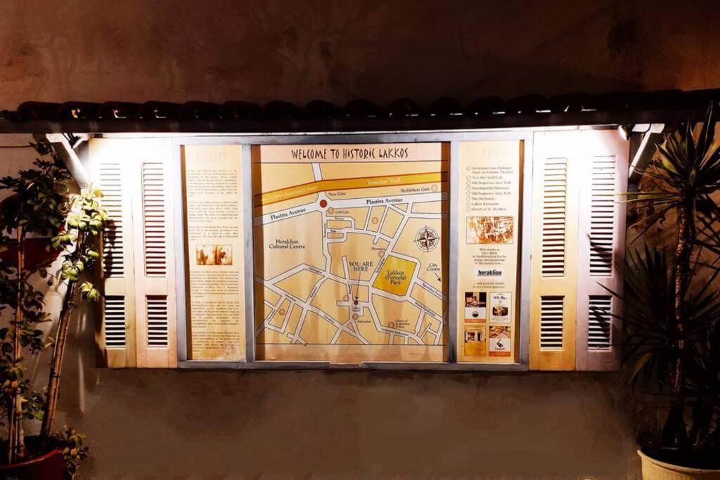 Malama'S Maisonette At The Historic Center イラクリオン エクステリア 写真